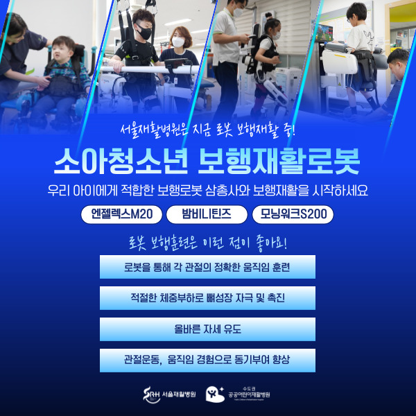 팝업