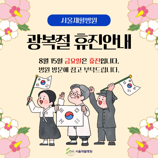 팝업
